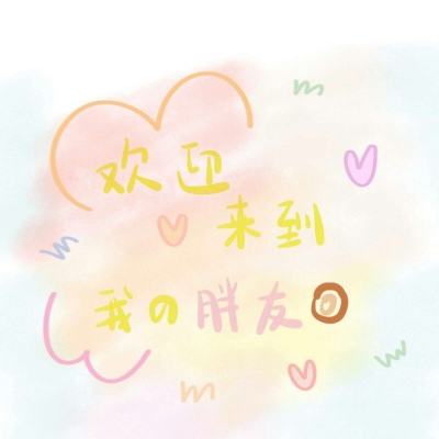 购彩中心welcome官网下载手机版截图